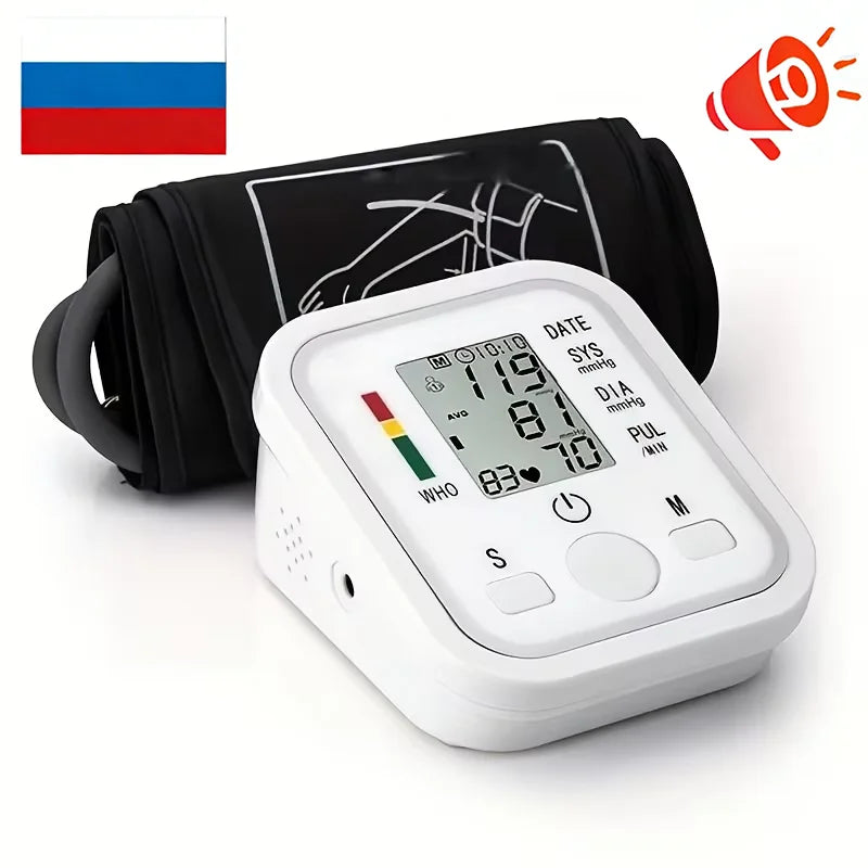 Arm Blood Pressure Monitor Pressure Sensor Monitor BP Equipment Automatic Tonometer Digital Tensiometer LED Display Arm Cuff