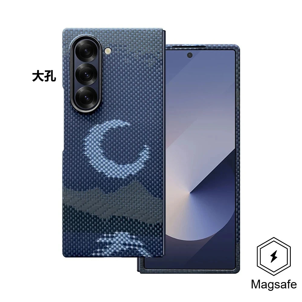 Samsung Galaxy Z Fold 7 Kevlar Carbon Fiber Case - Military-Grade Protection Magsafe B2 Tidesmit