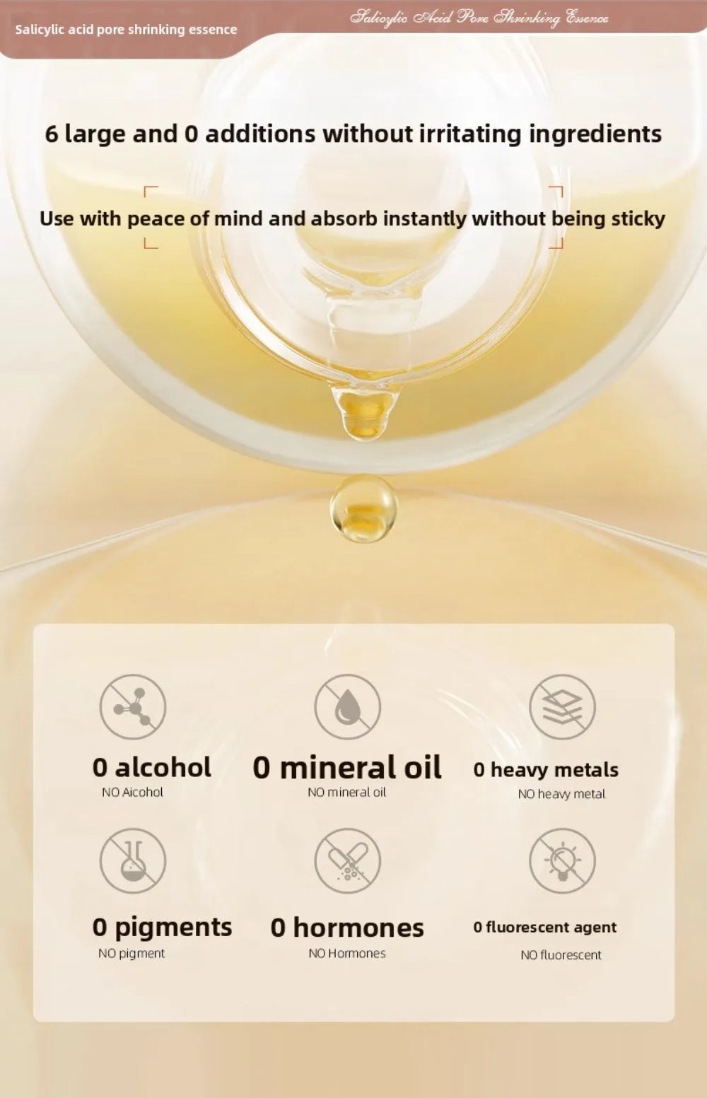Salicylic Acid Pore Shrinking Essence: Alcohol-free facial serum for smooth skin and pore reduction in a dropper bottle.