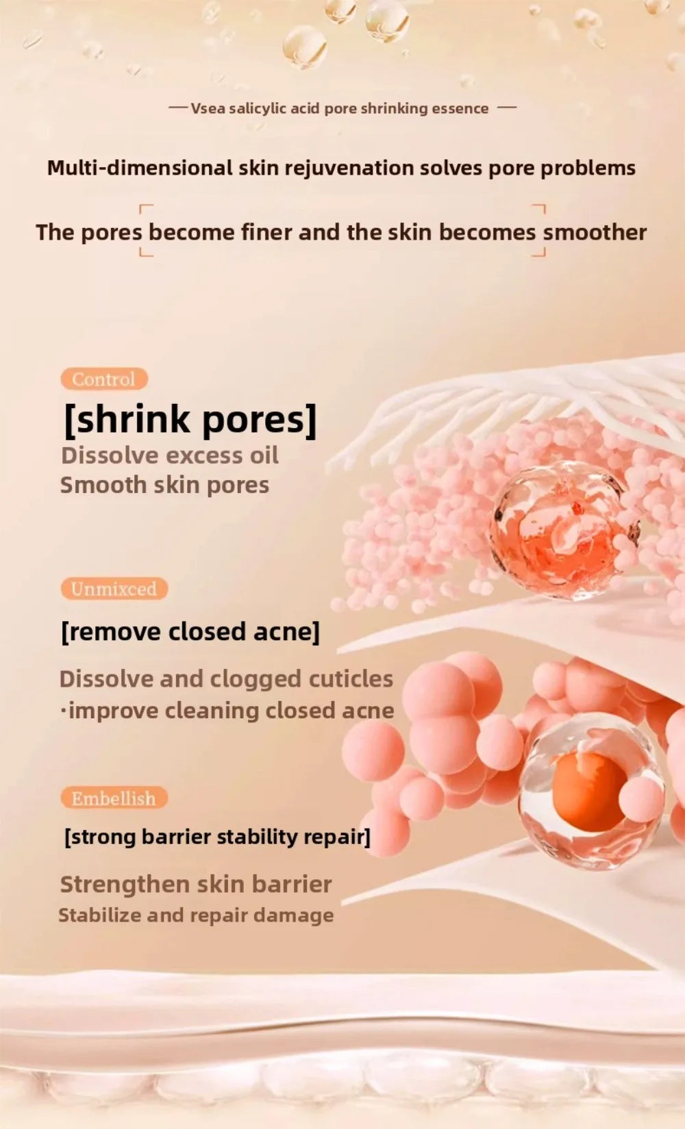 Vsea salicylic acid pore shrinking essence, illustrated with 3D skin cells to show pore refining and barrier repair.