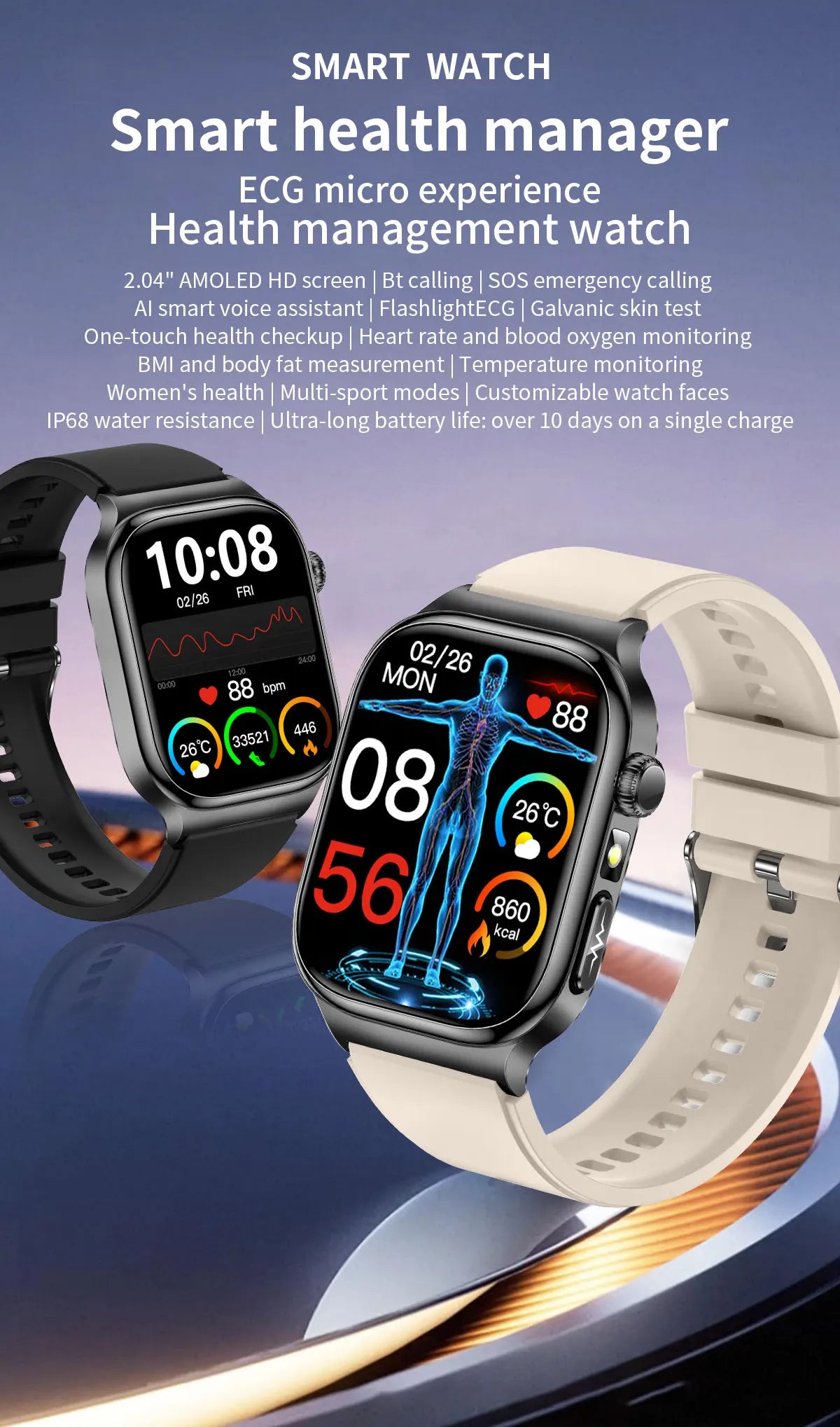 2026 New ECG Heart Health Analysis Smart Watch Accurate Uric Acid Blood Pressure Body Fat Five organ Fitness Health Smart Watch