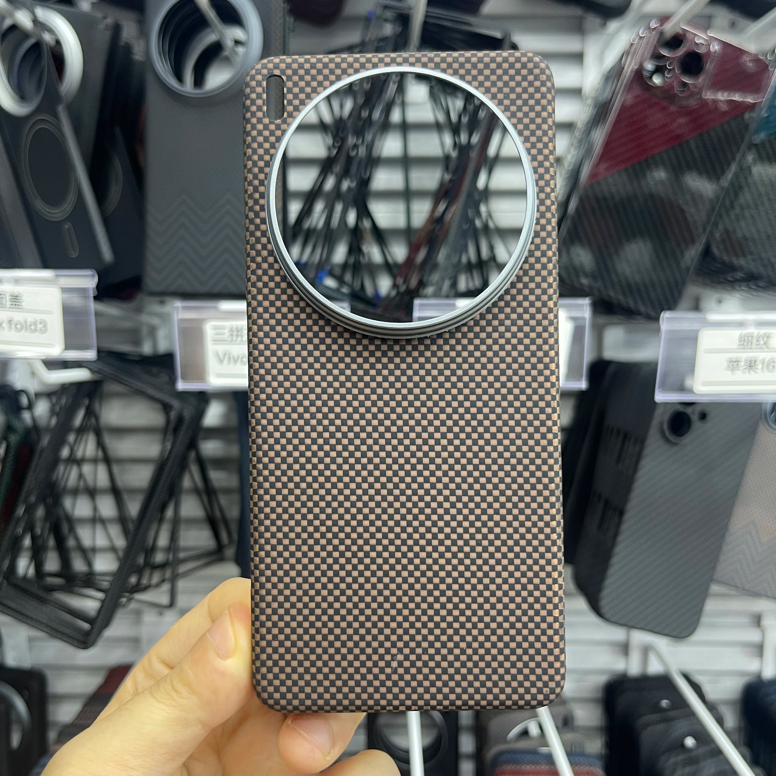 Vivo X200 Ultra Magnetic Aramid Fiber Case | Slim Shockproof Cover A5(Magnetic) China Mainland vivo X200 Ultra Tidesmit