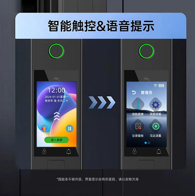 Fully automatic 3D visual facial recognition fingerprint, dual screen dual camera, home smart password lock