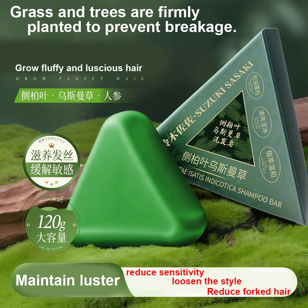 Handmade solid shampoo soap (Orchidaceae Usman Grass)nourishes hair,controls oil,refreshes, fluffins, and soothes hair follicles