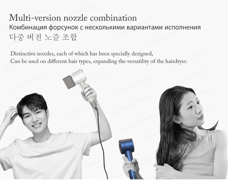 Blue 1600W leafless ionic hair dryer with magnetic styling nozzles for professional home hair care and styling.