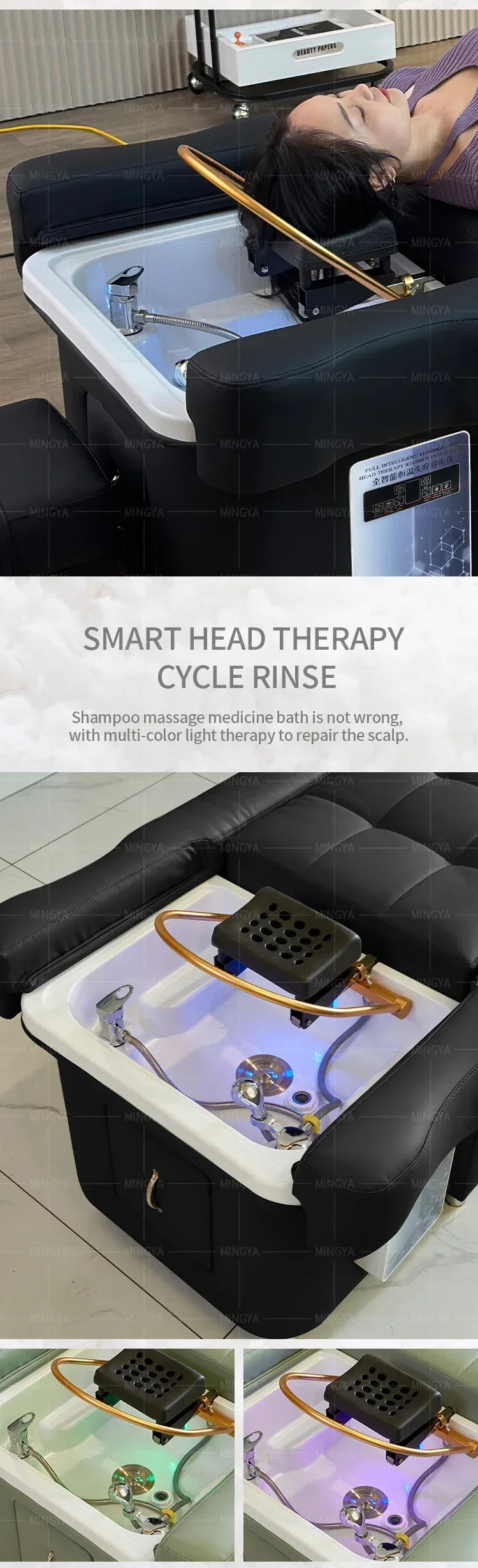 Professional Hair Washing Bed with Electric Head Spa Massage Chair Massage Chairs Tidesmit
