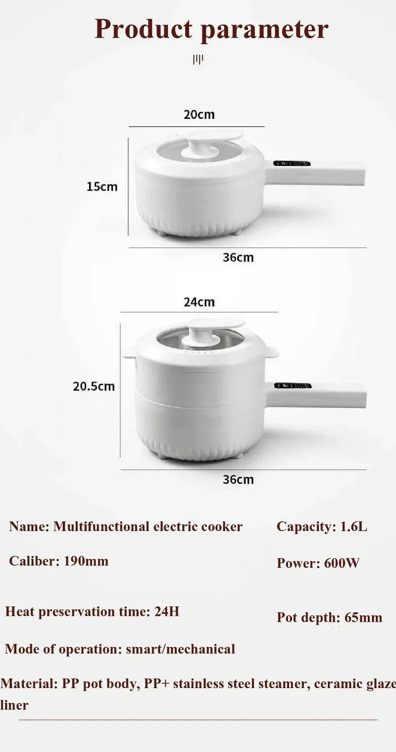 Electric cooking pot product parameter diagram with size measurements and capacity 1.6L