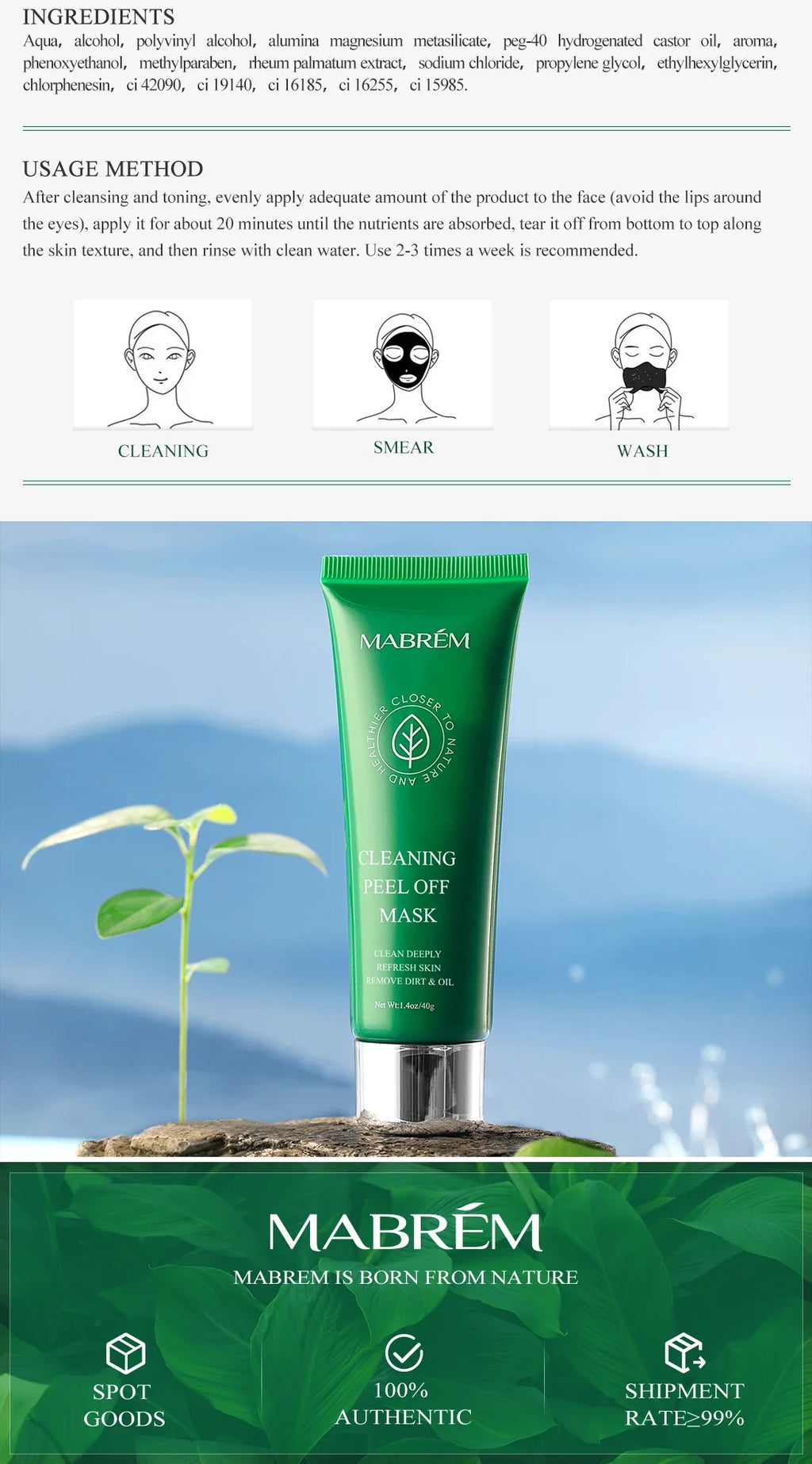 A green tube of Mabrém peel-off face mask standing on a rock, with instructions and brand information above and below.