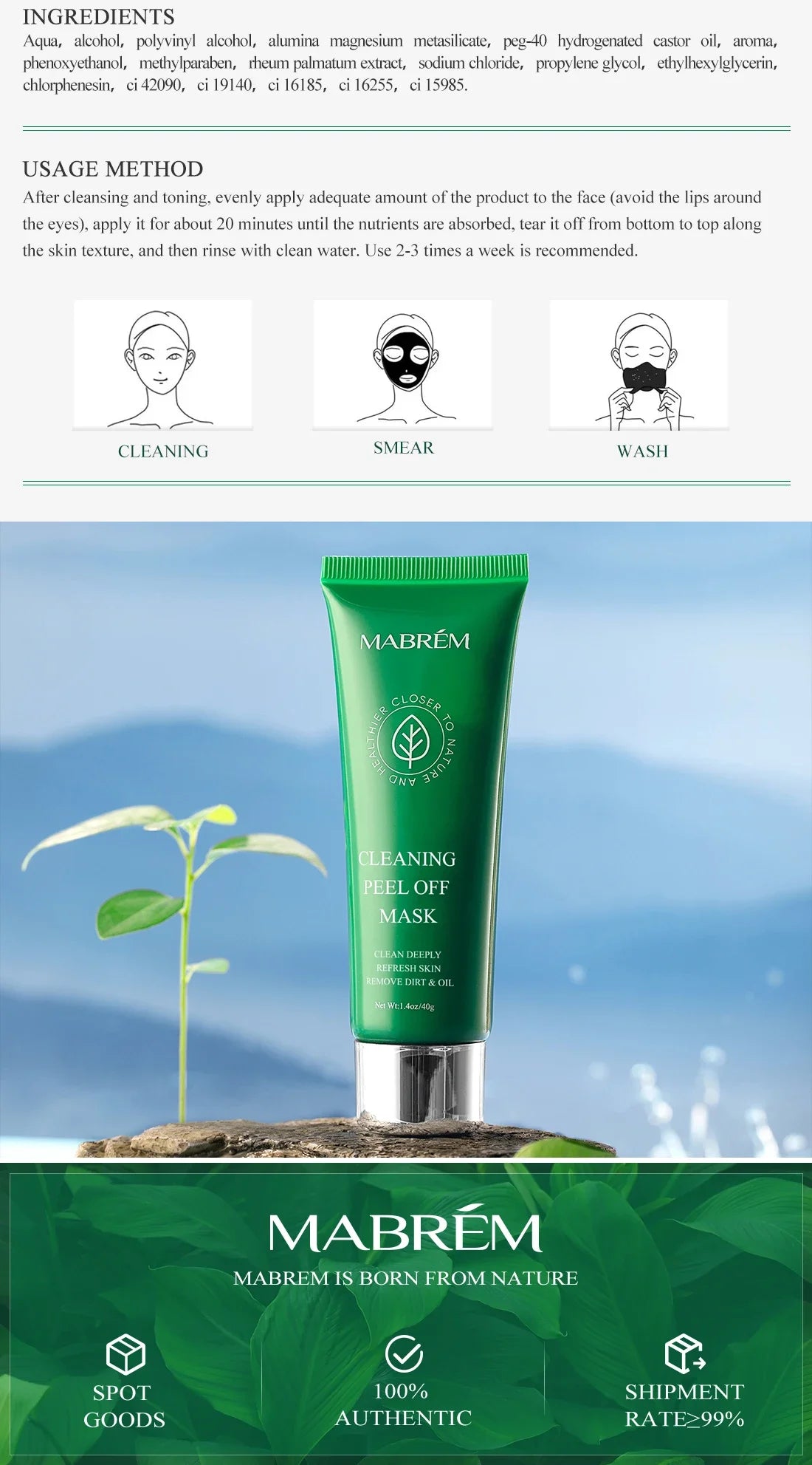 A green tube of Mabrém peel-off face mask standing on a rock, with instructions and brand information above and below.