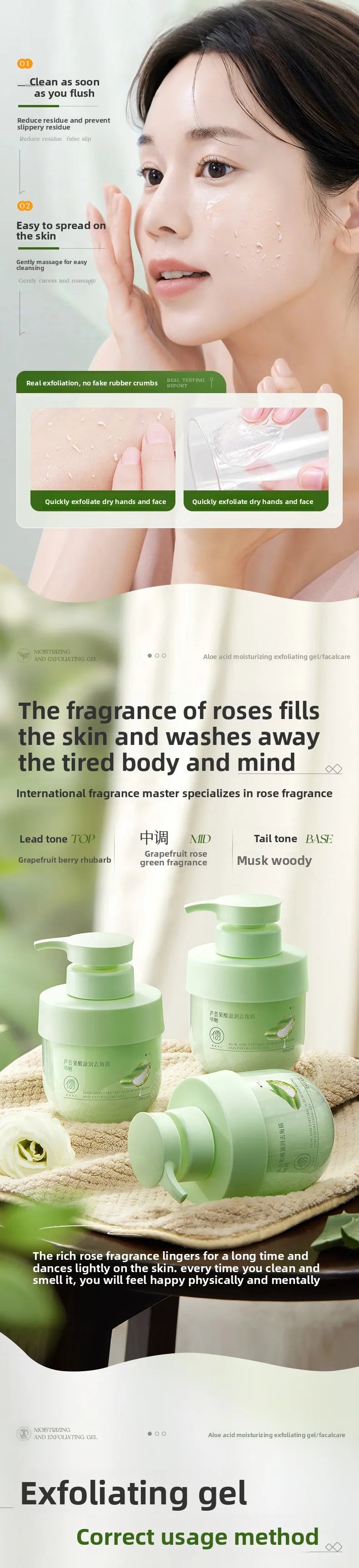 Aloe Vera Exfoliating Gel 300g - Professional Deep Pore Cleansing Face Scrub Scrubs Treatments Tidesmit
