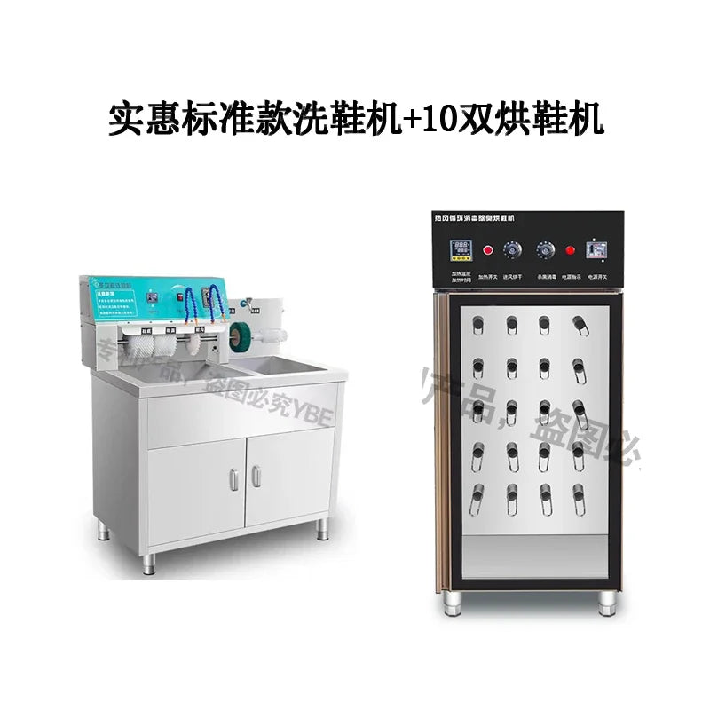 Two-unit semi-automatic shoe washing machine set: wash unit and front cabinet with slots