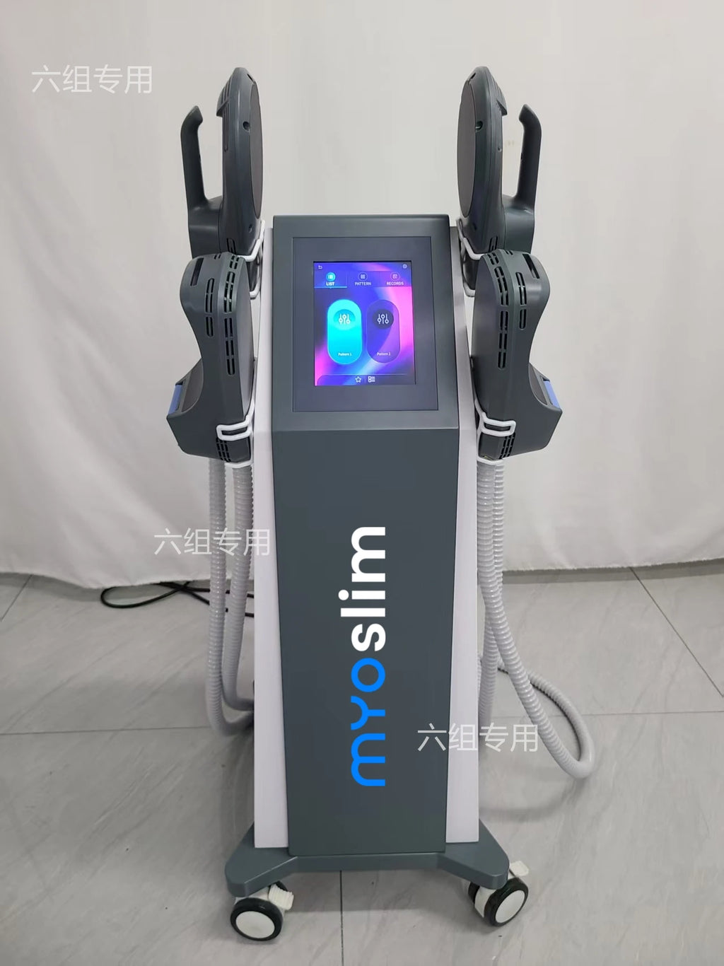 EMS Body Slimming Machine for Muscle Sculpting and Fat Reduction Relaxation Treatment Tidesmit