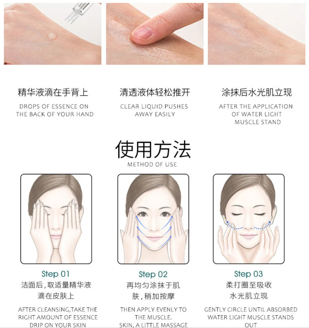 Tidesmit 1.1ml moisturizing lip beauty treatment texture close-up for permanent makeup removal
