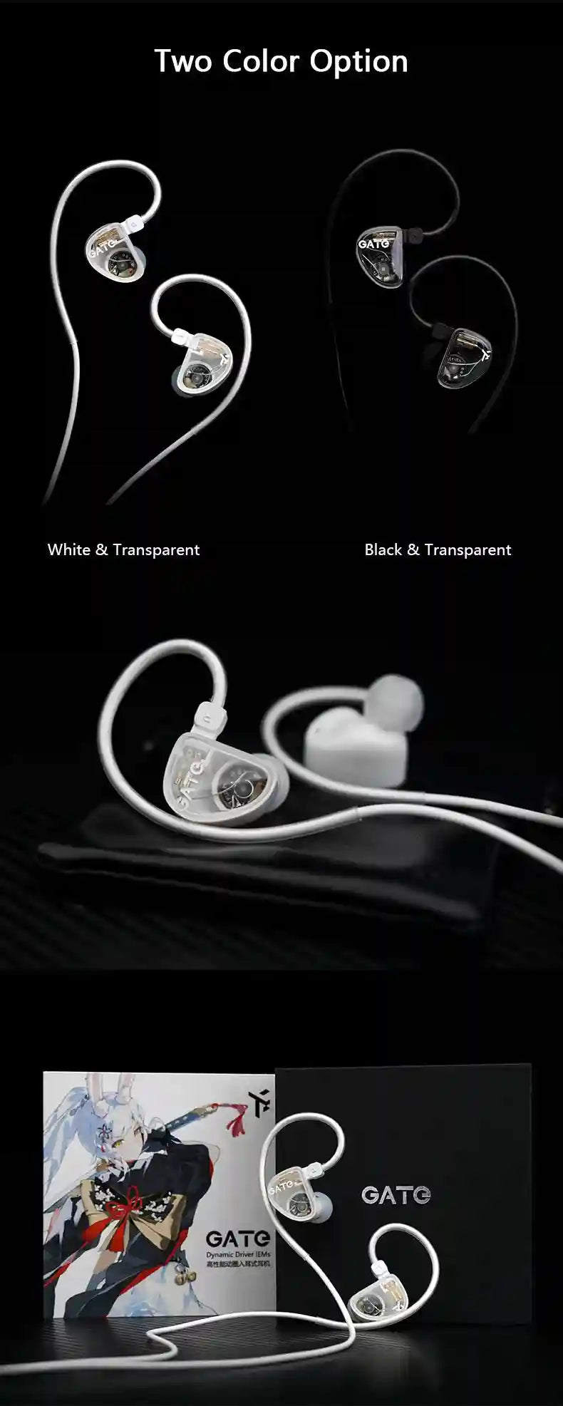 TRUTHEAR GATE In-Ear Gaming Earphones with Detachable 2-Pin Cable Tidesmit