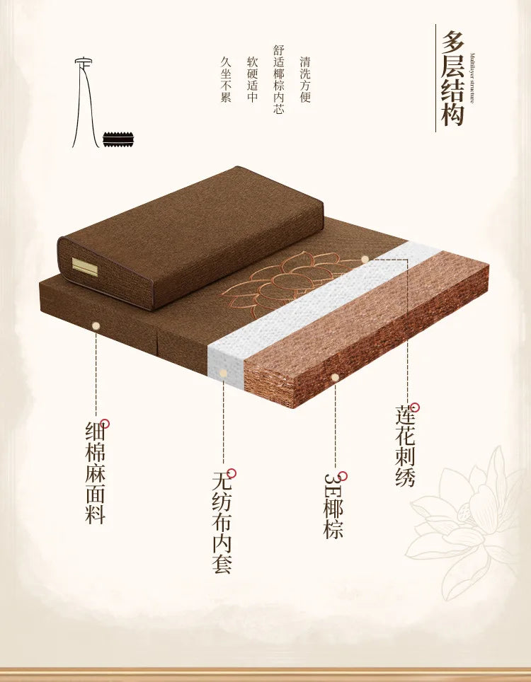 Seat Cushion Meditation Mat Futon Kneeling Meditation Home Thickened Folding Fabric Coconut Palm Zen Mat