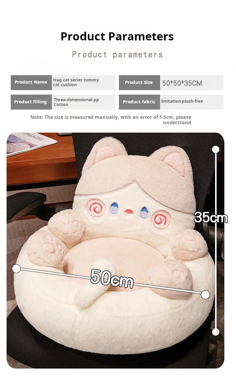 Tatami Cushion for Home Use Floor Backrest Integrated Futon Lazy Seat Children's Small Sofa
