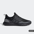 Adidas Genuine UltraBOOST Unisex Running Shoes EG8105