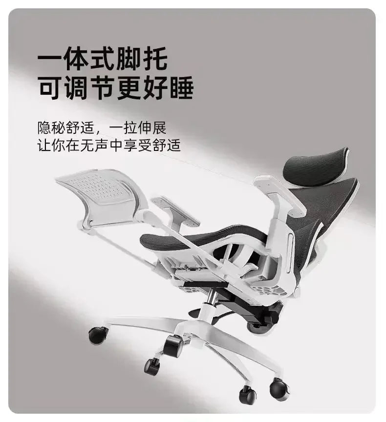 Massage Office Chair with Adjustable Lumbar Support - Ergonomic Tidesmit Massage Chairs Tidesmit