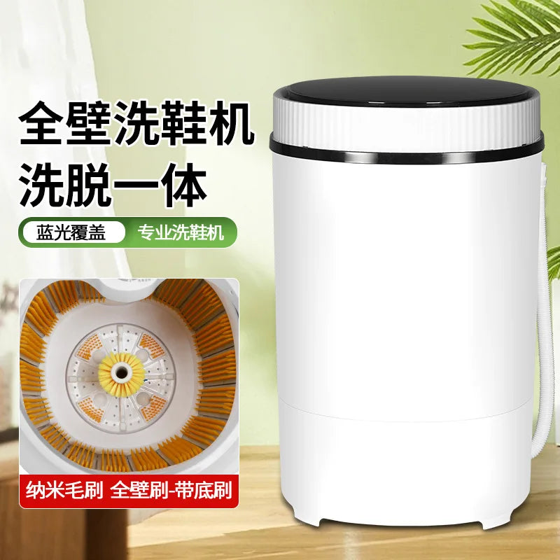 Tidesmit 2024 automatic shoe cleaning machine with 360-degree brush and spin dryer showing internal wash feature