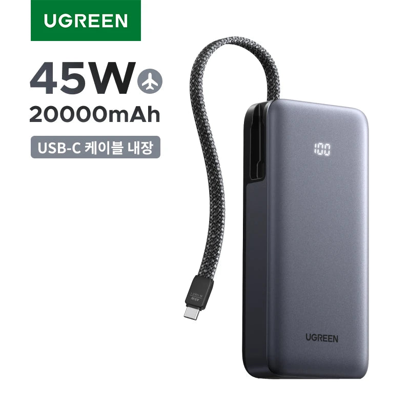 20000mAh Fast Charging Power Bank 45W with Integrated USB-C Cable KC Certified Version Tidesmit