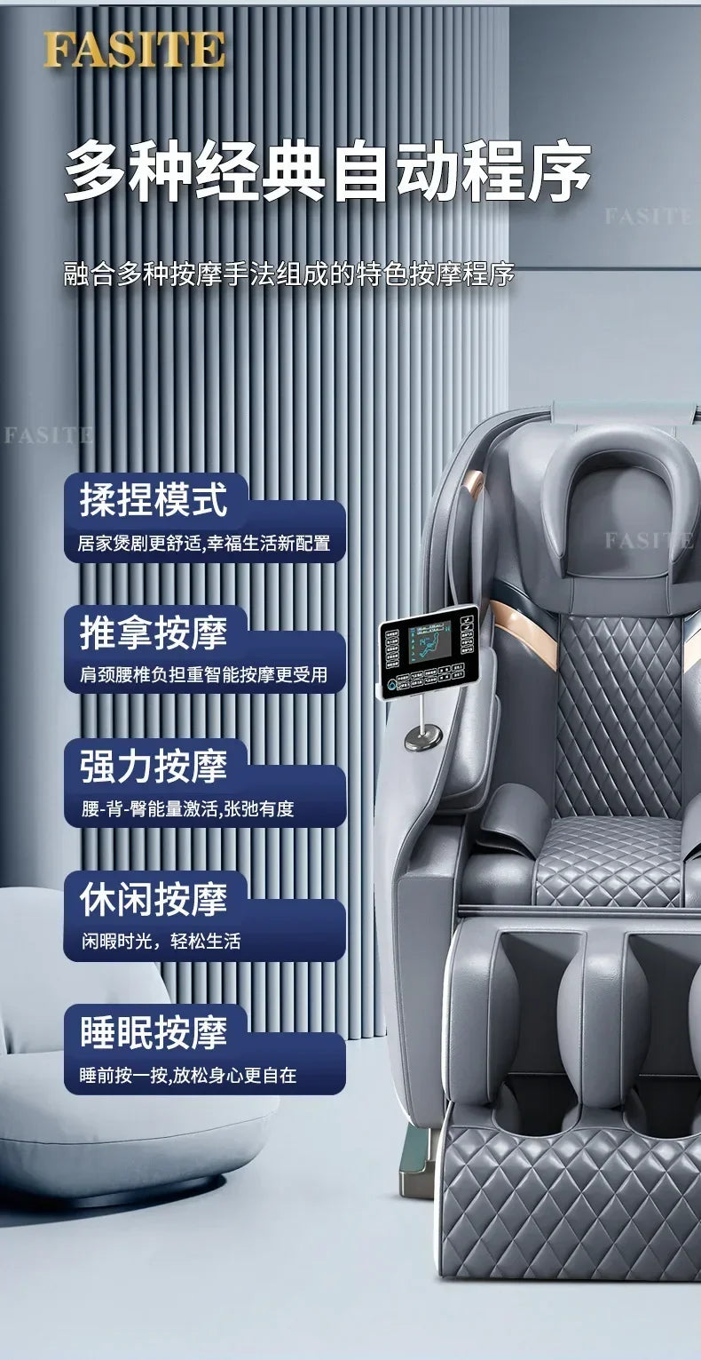 Massage Chair Recliner Electric Sofa Bed - Tibetan Blue Tidesmit Massage Chairs Tidesmit