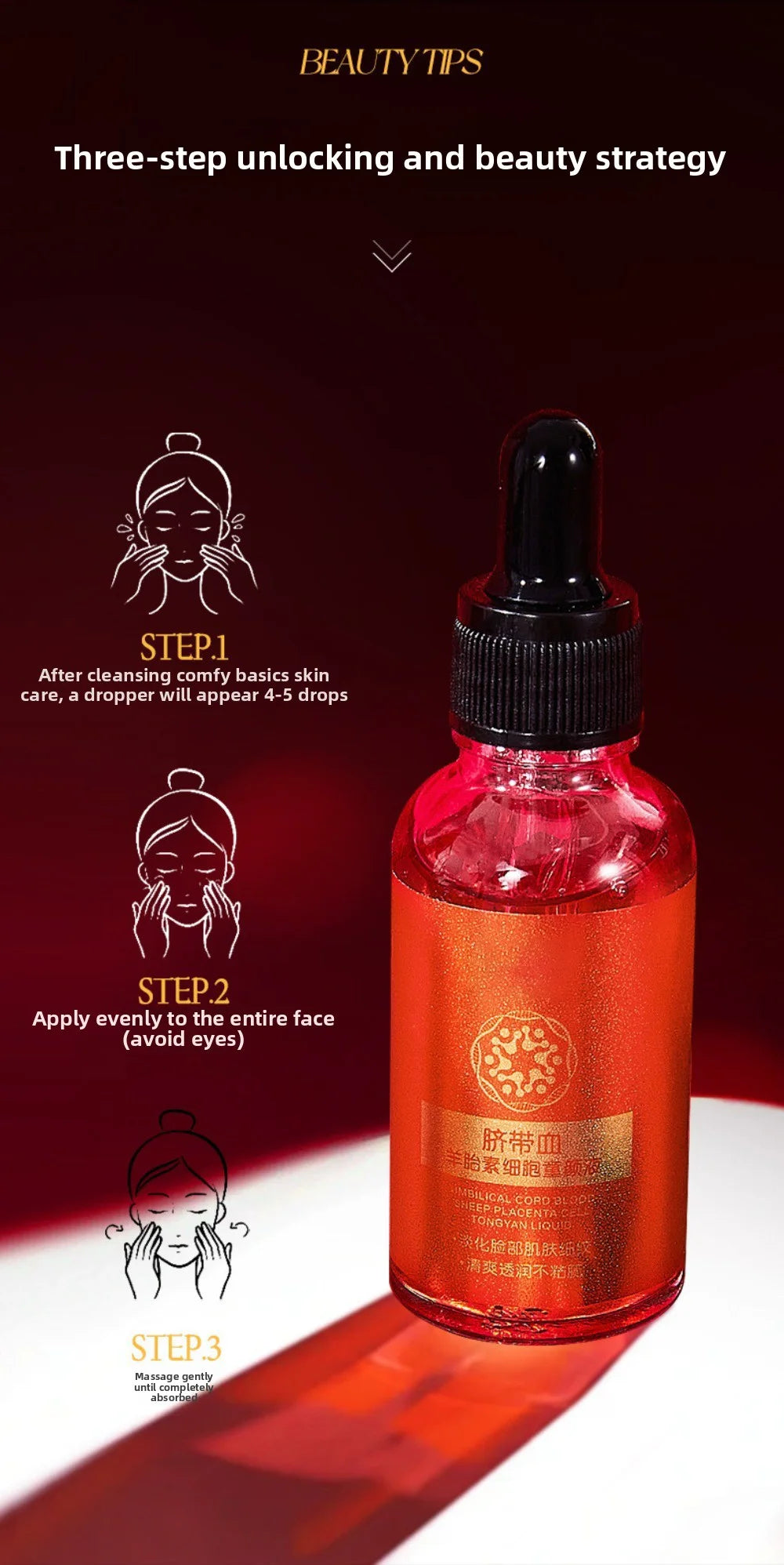 30ml Umbilical Cord Blood Sheep Placenta Serum in a red glass dropper bottle for delicate, moisturizing skin care.