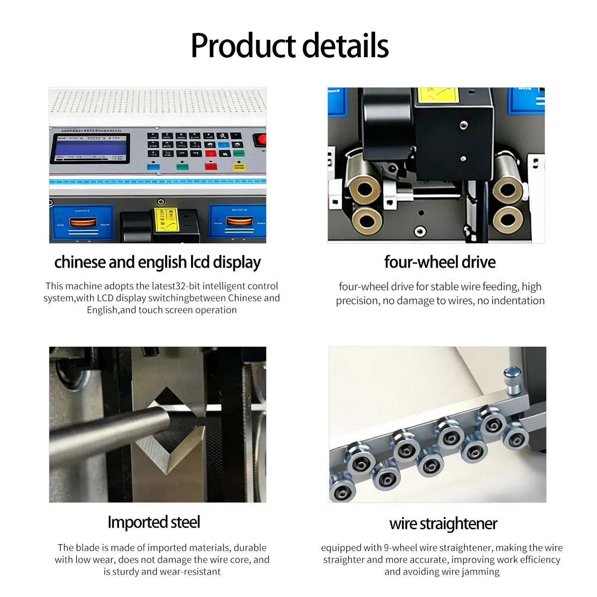 Wire stripping machine close-up details: LCD screen, four-wheel drive rollers, and blade area