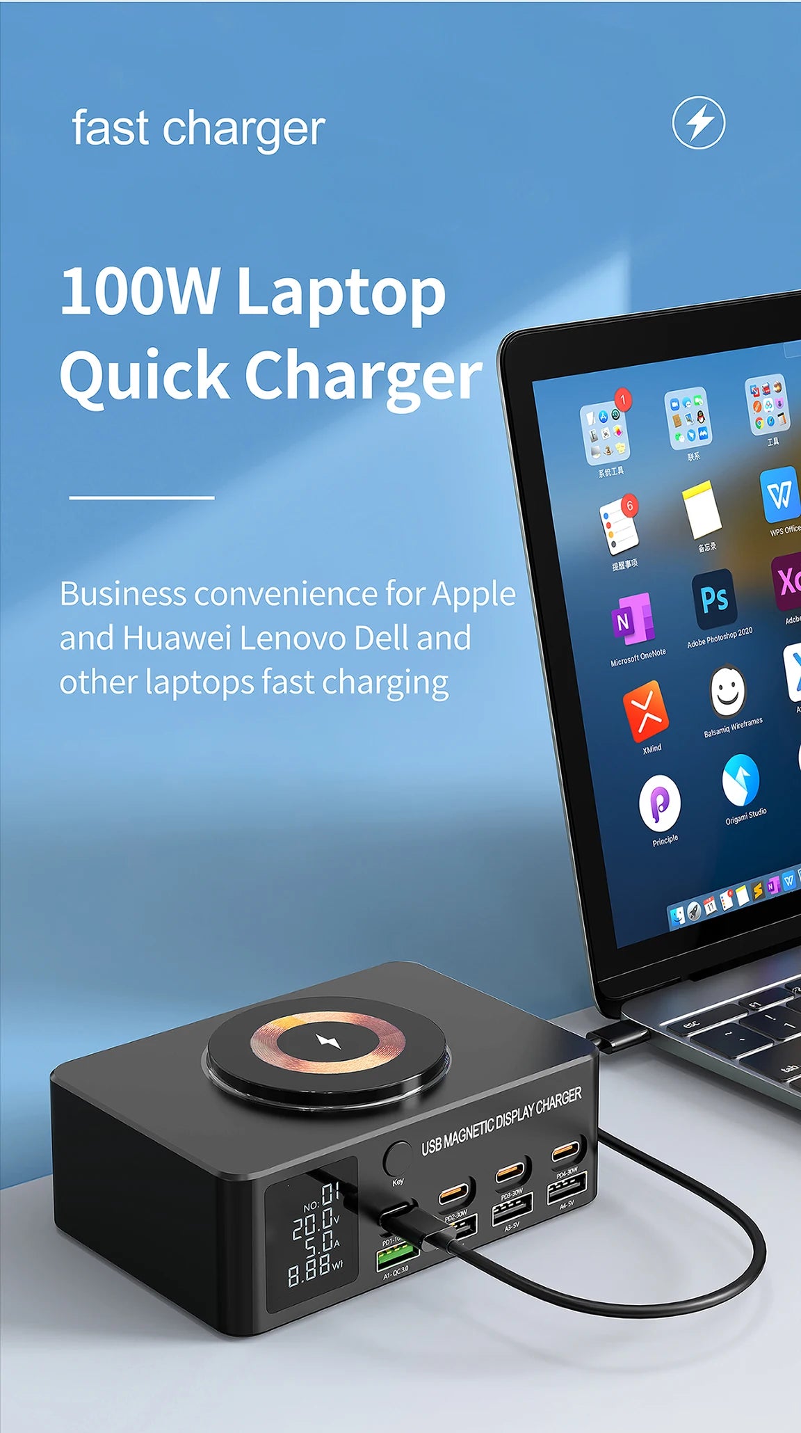 220W GaN USB-C Fast Charger Station for Multi-Device Charging Tidesmit