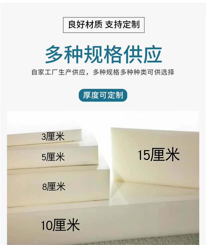 Solid Color Waterproof Seat Cushion Removable Tatami Mat Home Office Garden Decoration Chair Cushion 50x50 48x155