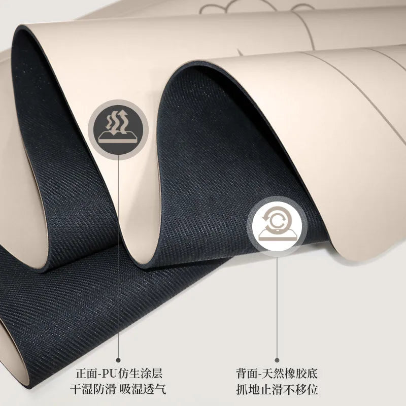Natural Rubber PU Non-Slip Sweat-Absorbing Yoga Mat, Simple, Sports, Fitness, Shop, Home
