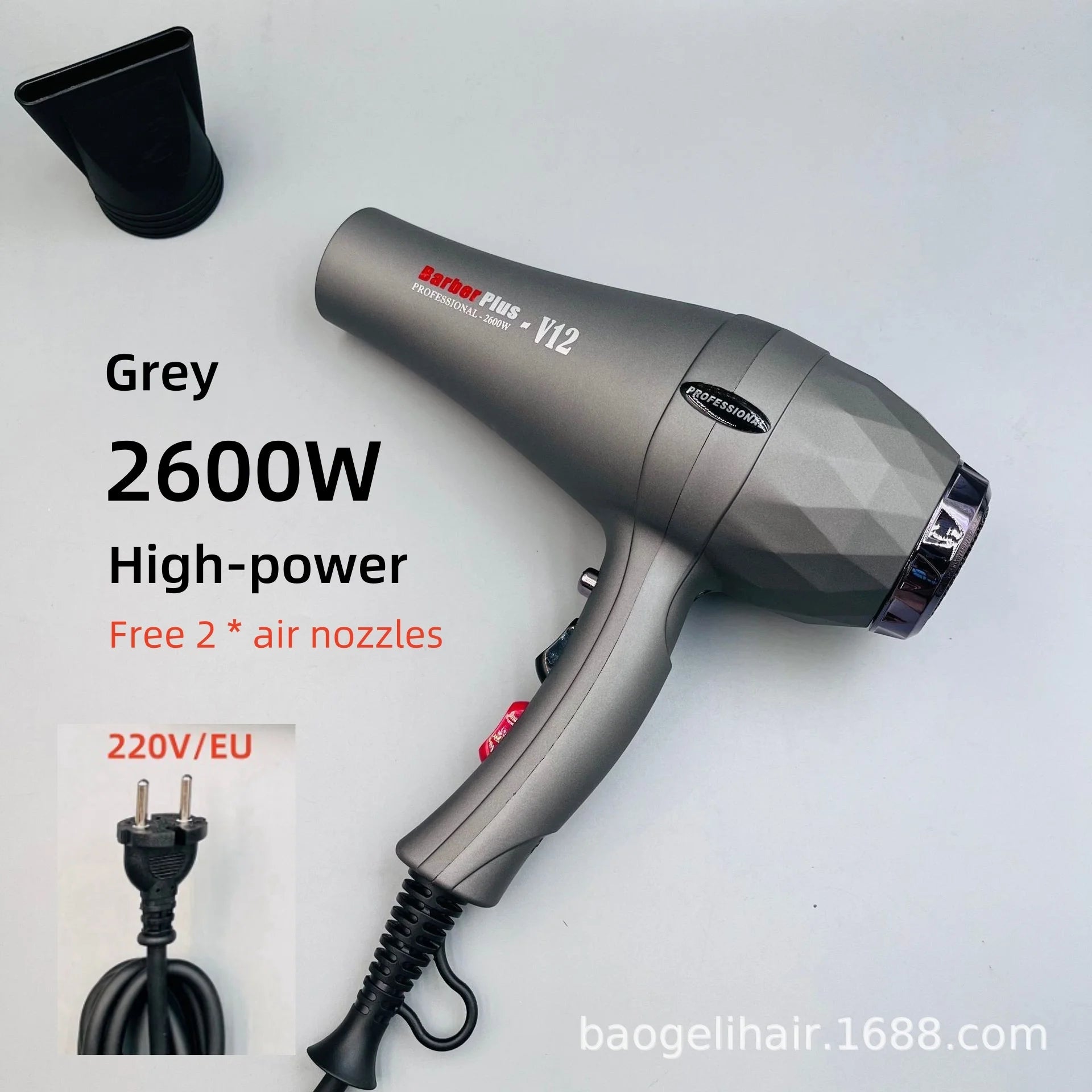 Grey 2600W professional salon hair dryer with faceted design, two air nozzles, and EU plug for fast drying.