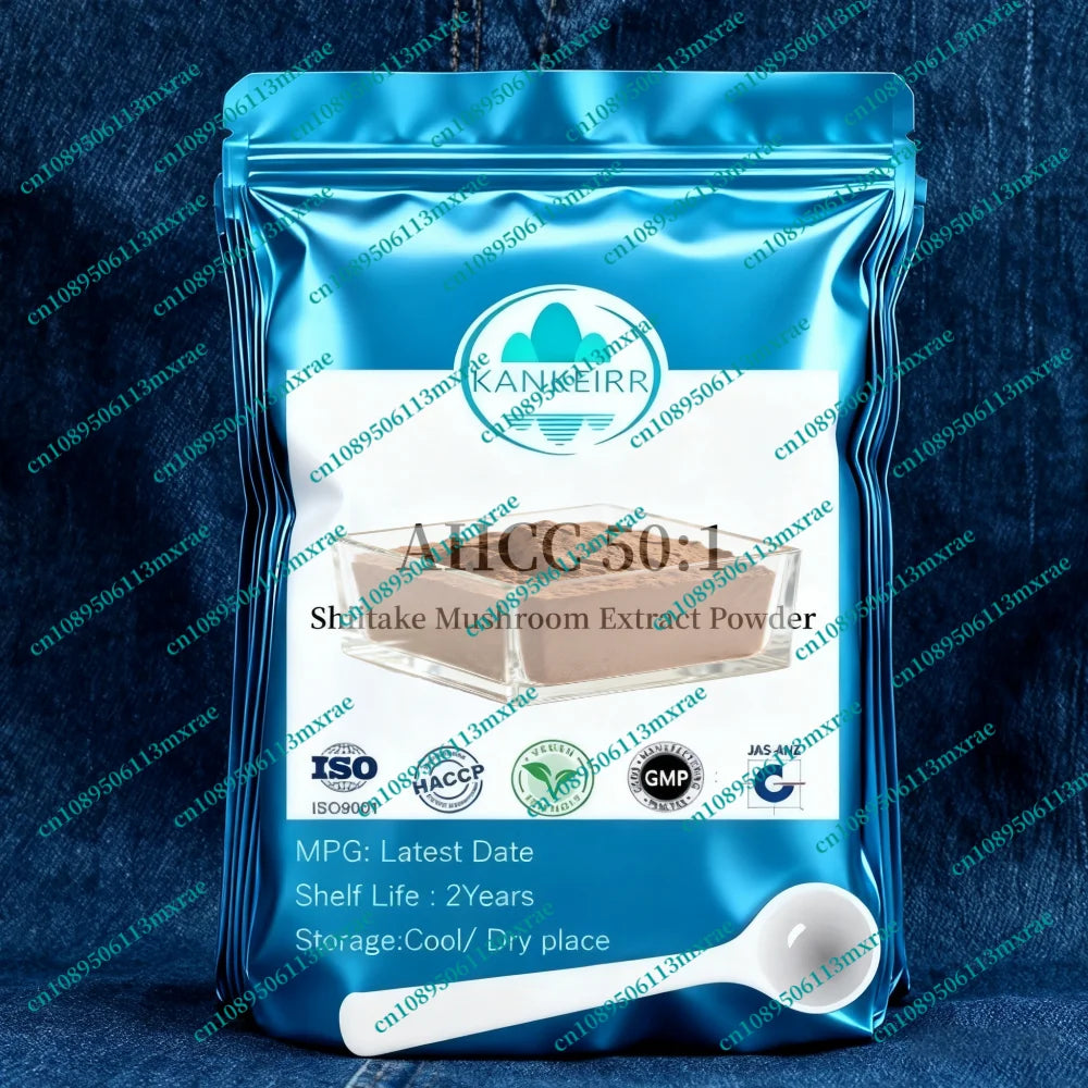 NO 15010,50% AHCC Shiitake EXtract Powder Factory Customized Multilayer Bags Packaging for Global Making Fast Shipping