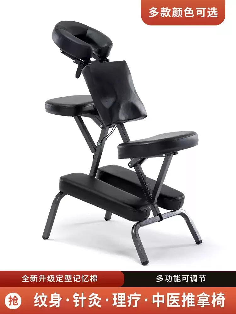 Portable Massage Chair - Adjustable Folding Seat for Wellness Massage Chairs Tidesmit