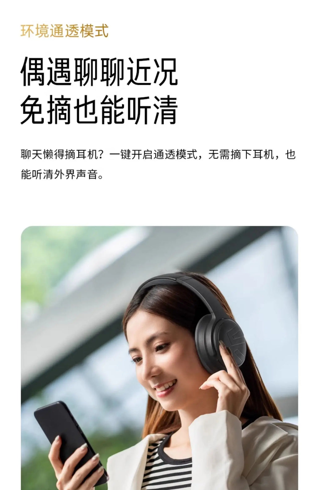 Wireless Noise Cancelling Headphones - Over-Ear Pro Audio Black & White Tidesmit