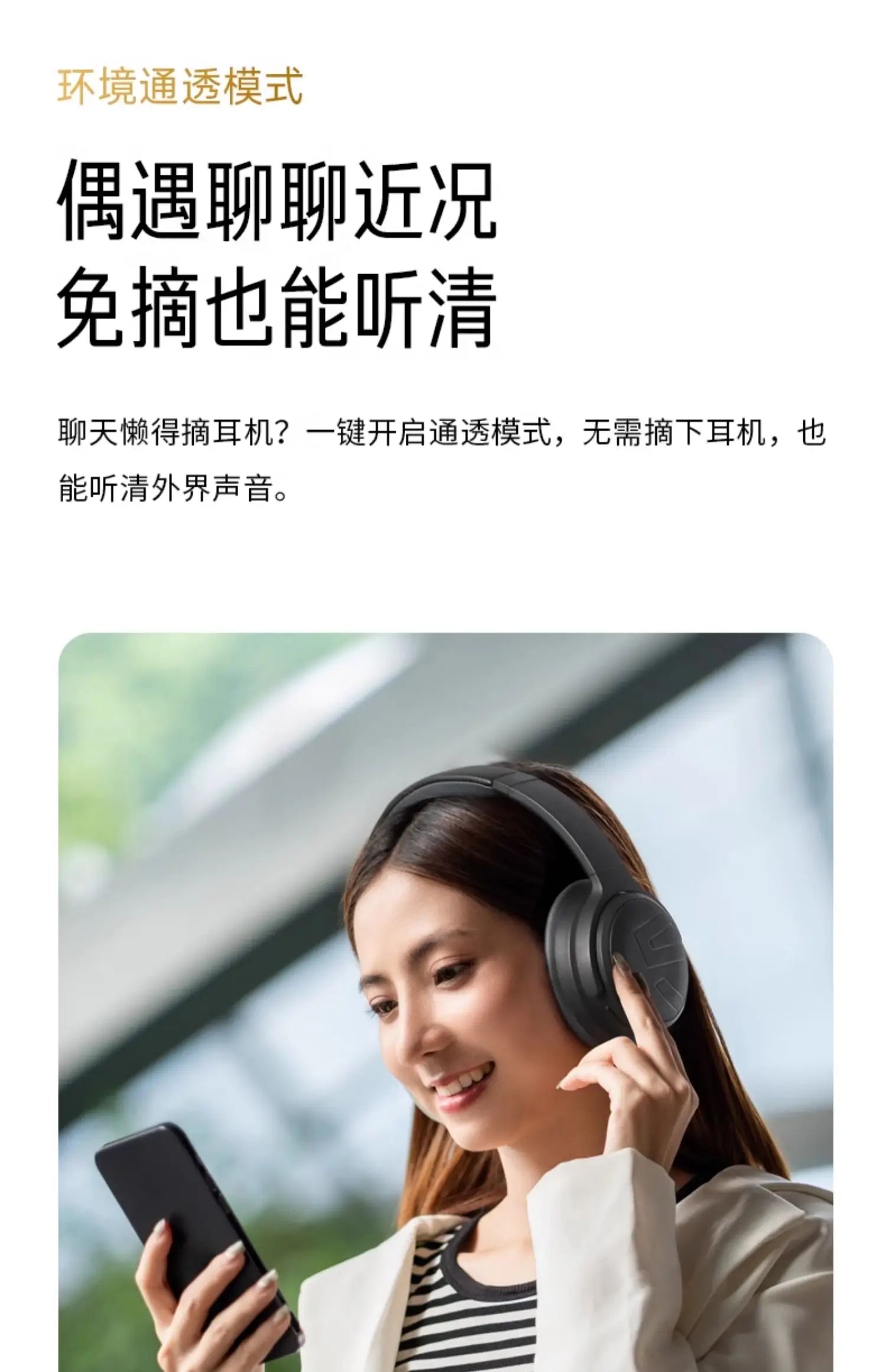 Wireless Noise Cancelling Headphones - Over-Ear Pro Audio Black & White Tidesmit