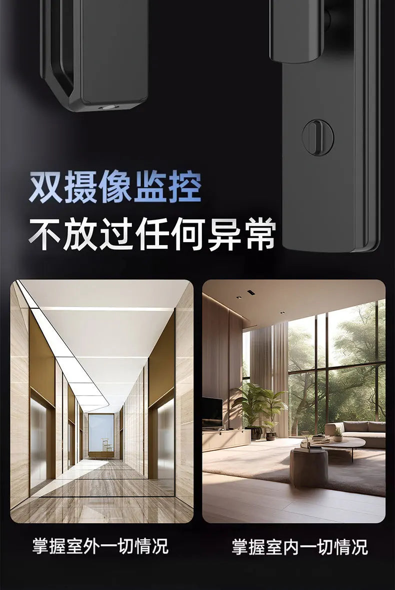 Fully automatic 3D visual facial recognition fingerprint, dual screen dual camera, home smart password lock