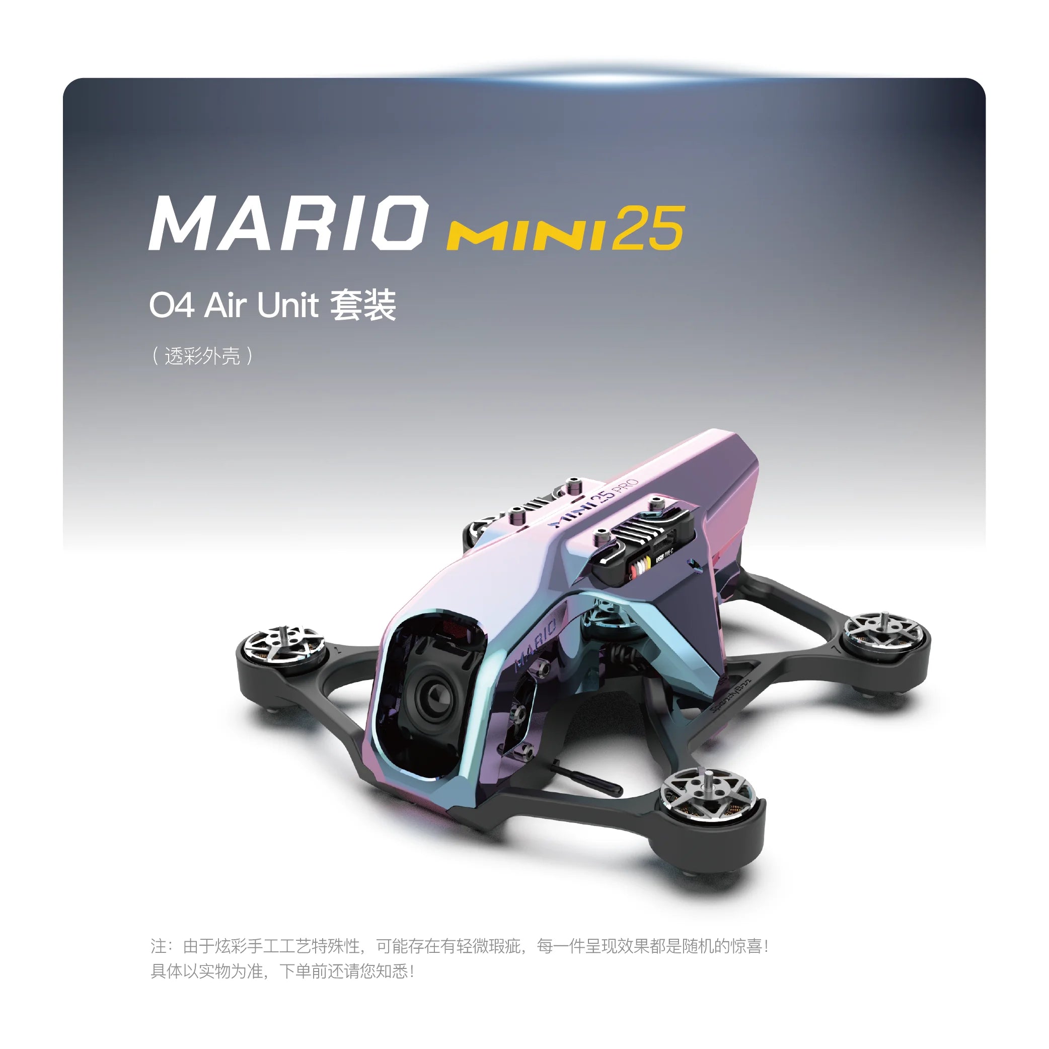 SpeedyBee Mario Mini25 FPV Drone Kit - ELRS 2.4G Freestyle Racing Frame O4 Kit Tidesmit