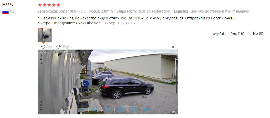 ASECAM 4K 8MP IP Camera Outdoor Audio POE H.265 Onvif Wide Angle 2.8mm AI Humanoid detection Home CCTV Surveillance Camera