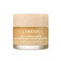 Lip Sleeping Mask Vanilla - Overnight Hydrating Lip Treatment 20g Lip Care UNITED KINGDOM Tidesmit