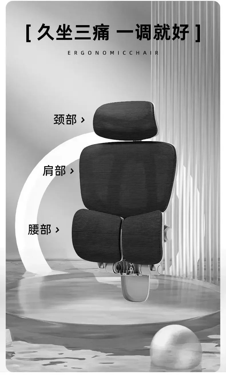 Massage Office Chair with Adjustable Lumbar Support - Ergonomic Tidesmit Massage Chairs Tidesmit