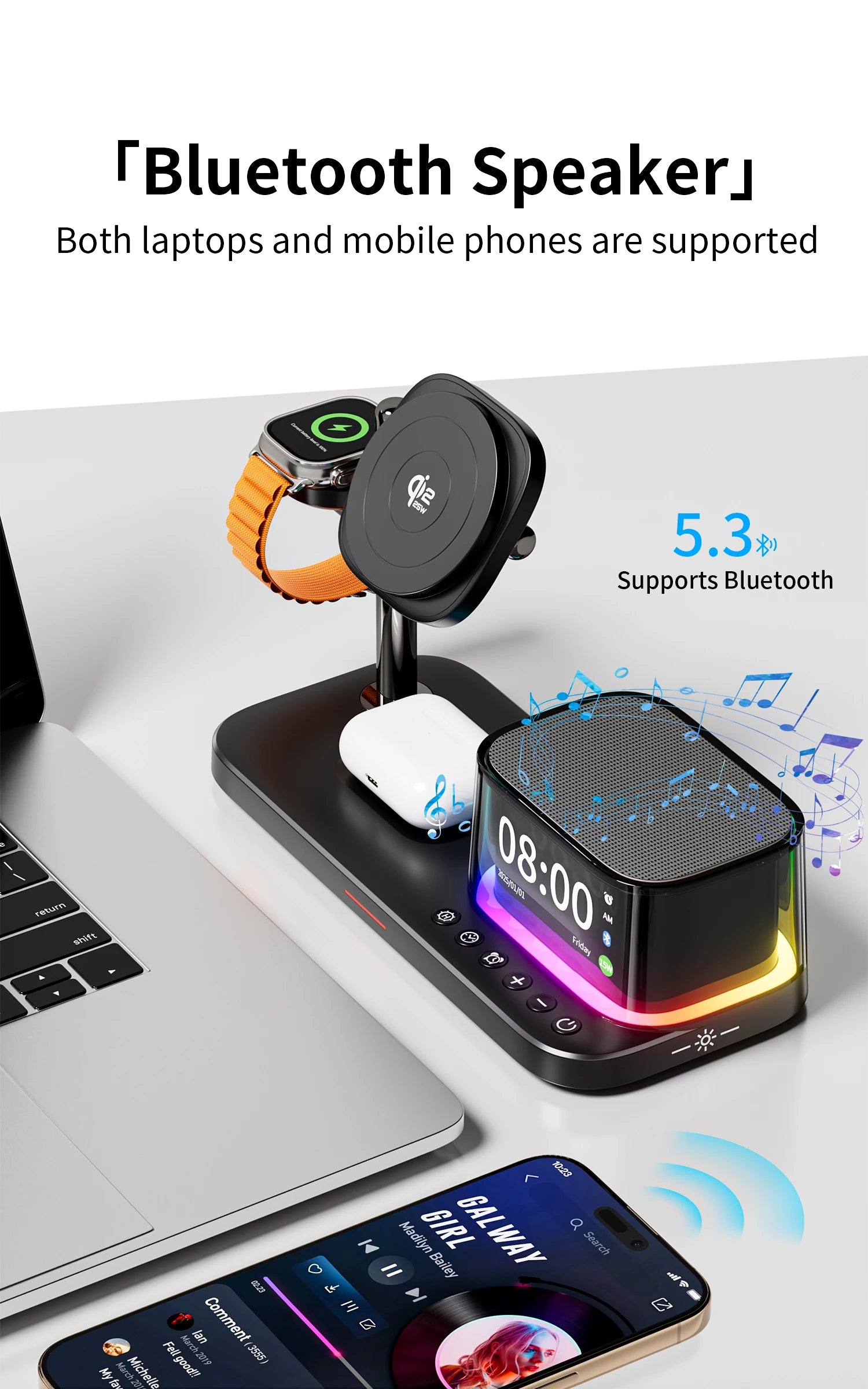 5-in-1 Magnetic Wireless Charger Stand with Speaker - 25W Qi2 Certified Tidesmit