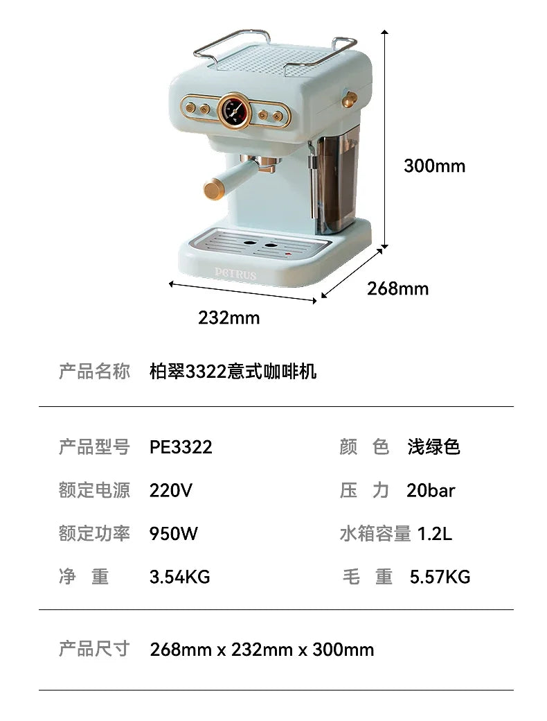 Petrus PE3322 light green espresso machine with 1.2L tank, 20-bar pressure, and vintage compact design.