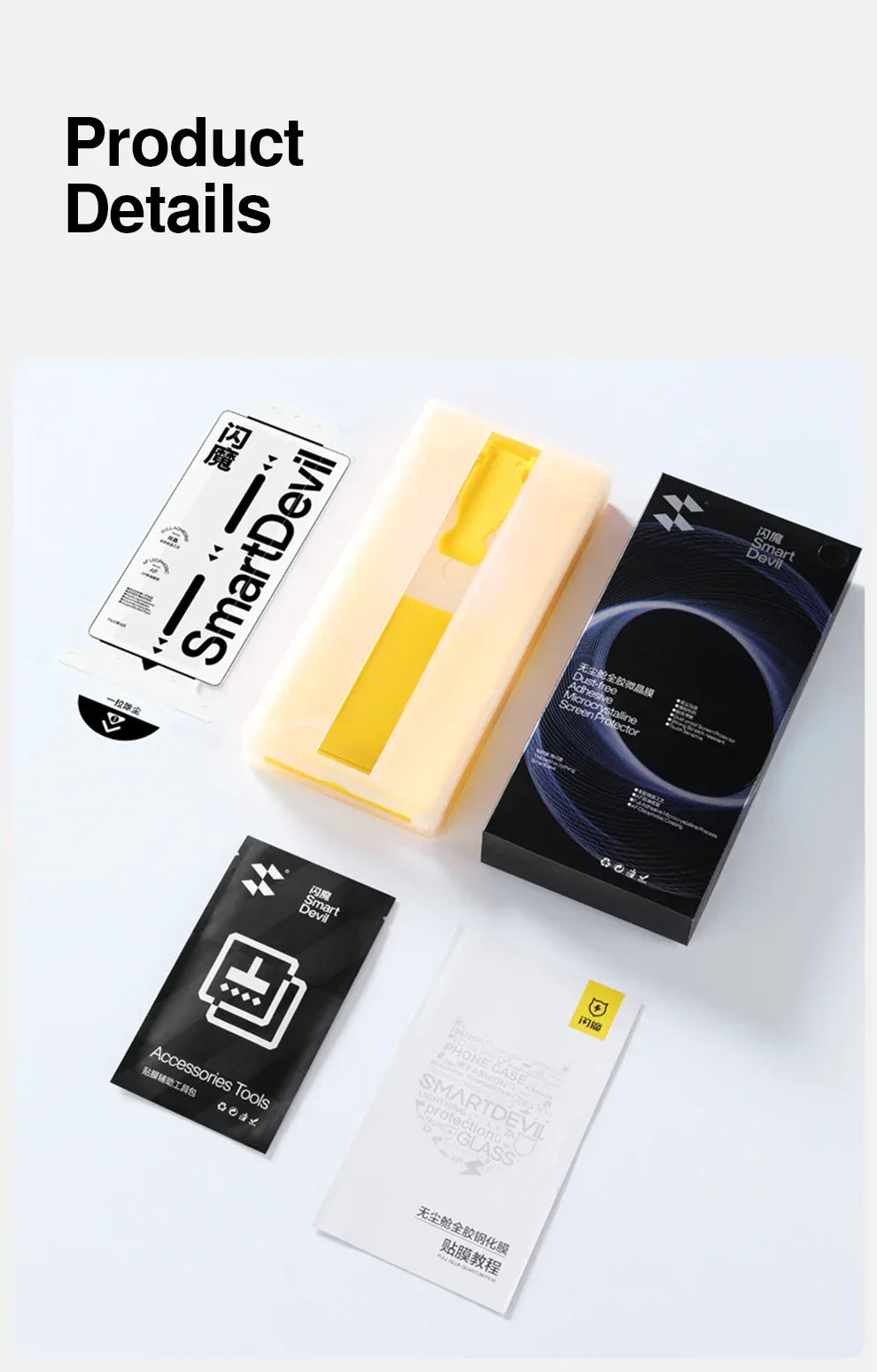 Samsung S25 Ultra Screen Protector: Anti-Scratch HD Film for Clarity Tidesmit