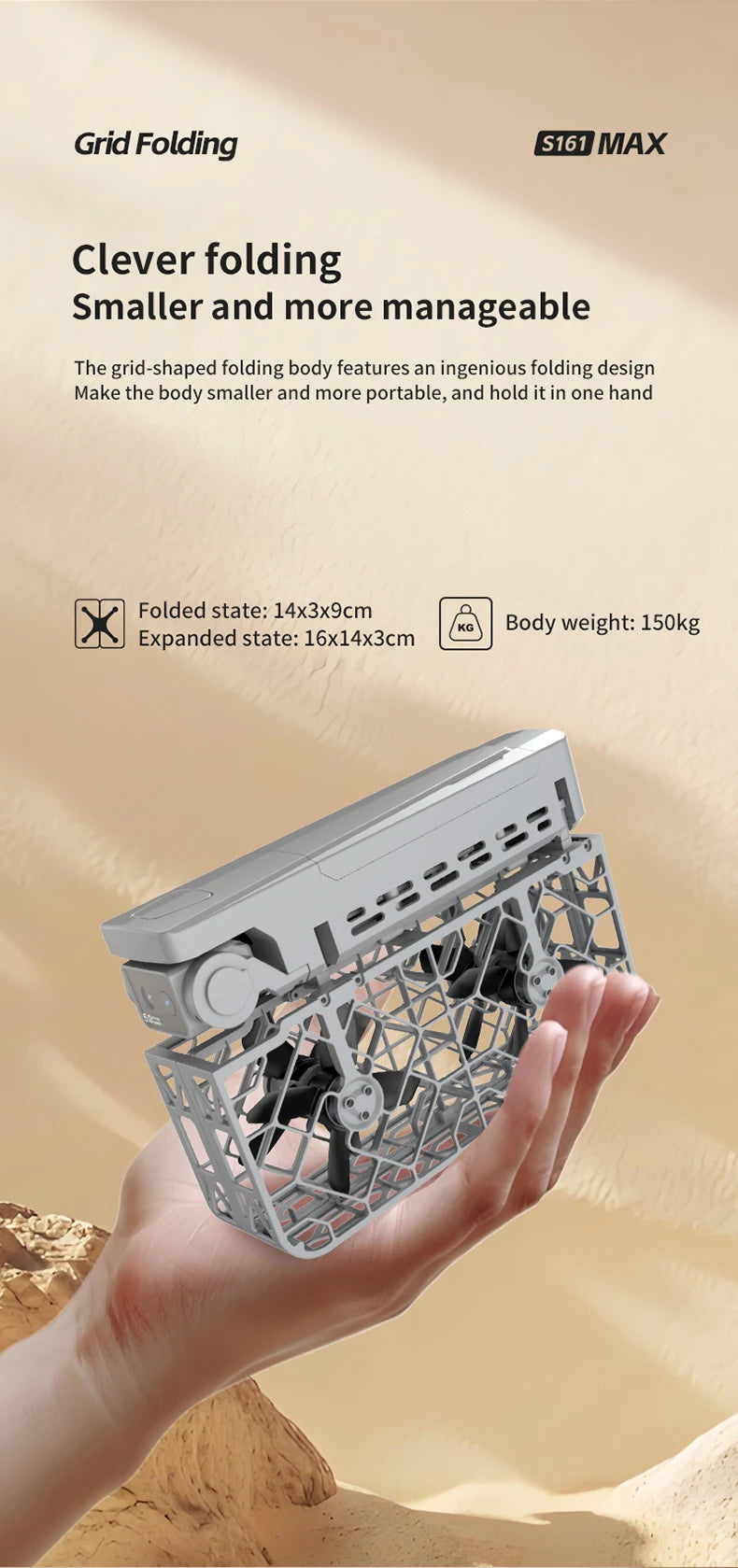 S161 MAX foldable gray plastic drone with a grid-patterned protective cage, sized to fit in the palm of a hand.