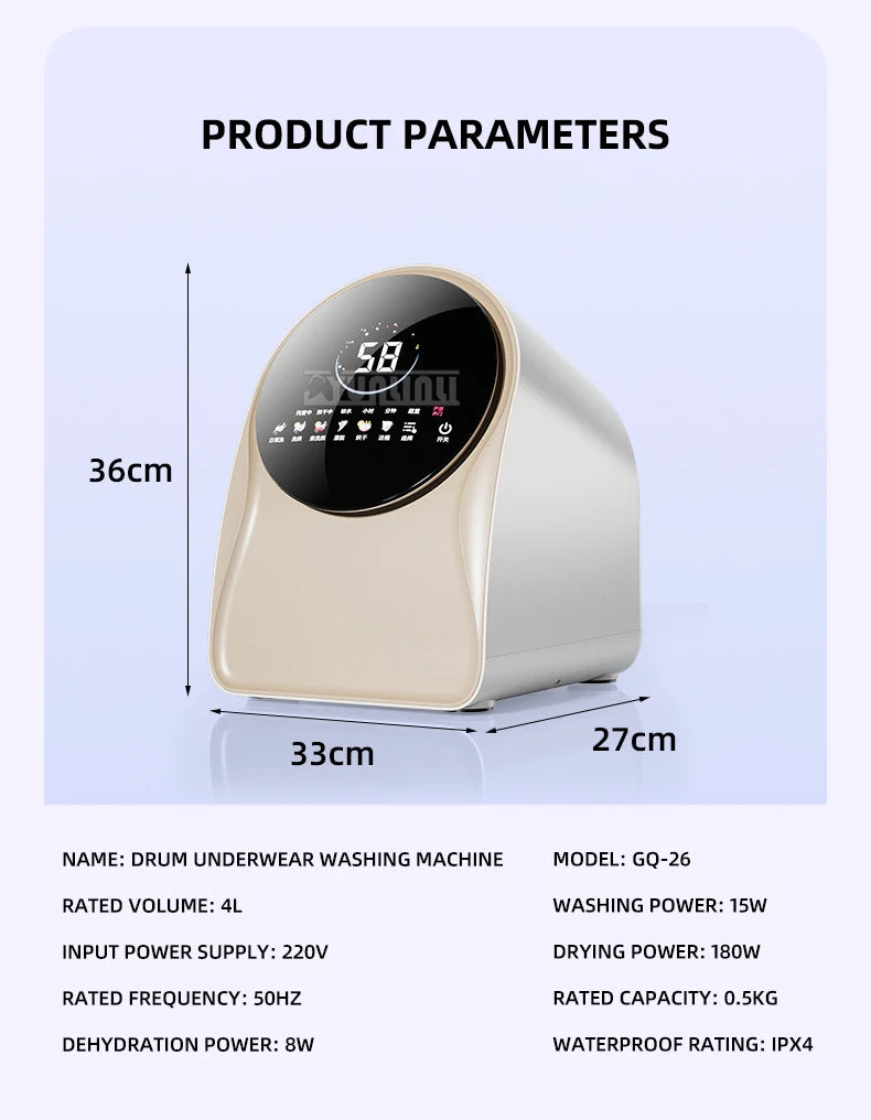 Tidesmit wall-mounted automatic mini underwear washer and dryer for compact household laundry convenience