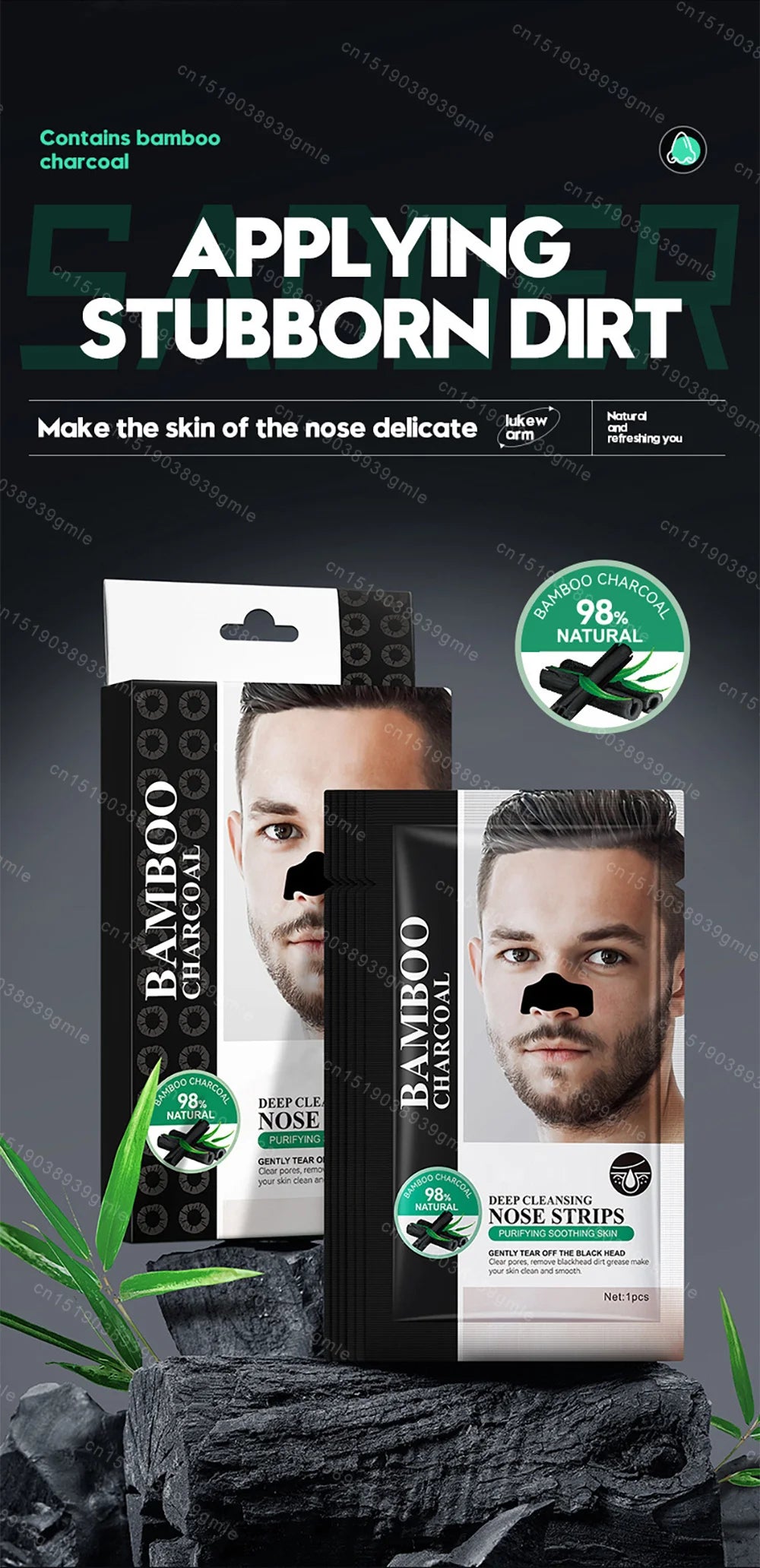 Remove Blackheads Deep Cleansing Nose Strips Gentle Facial Care Tool Unisex Remove Stickers Black Head Skin Care Mask Patch