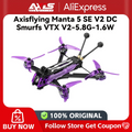 Manta 5 SE V2 5 Inch FPV Freestyle Drone - 6S 1960KV Performance Tidesmit