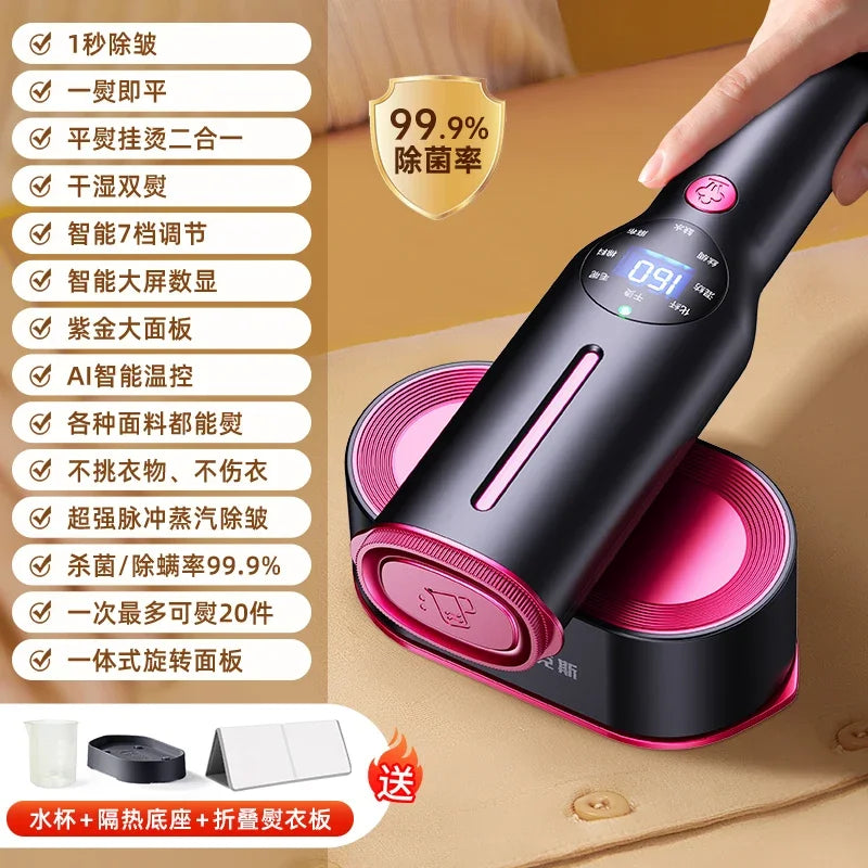 Tidesmit 1200W portable handheld clothes steamer for travel in a side angle view showcasing compact design