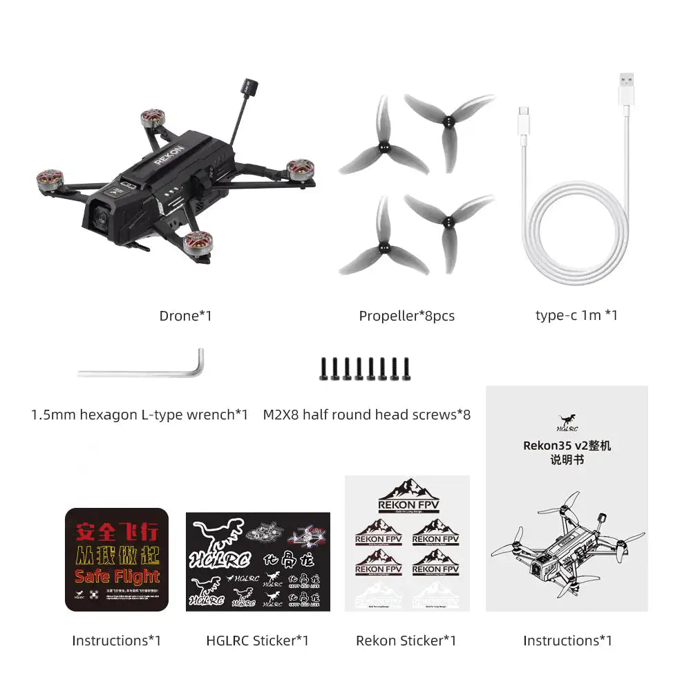 HGLRC Rekon35 Long Range FPV Drone - 3.5 Inch ELRS Power Kit Tidesmit