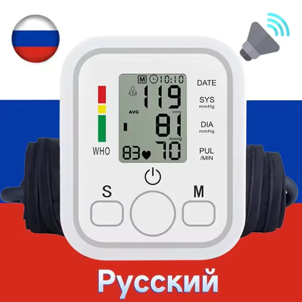 Hublizer Blood Pressure Monitor Digital Sphygmomanometer Automatic Tensiometer Tonometer Home Medical Use Heart Rate Pulse Meter
